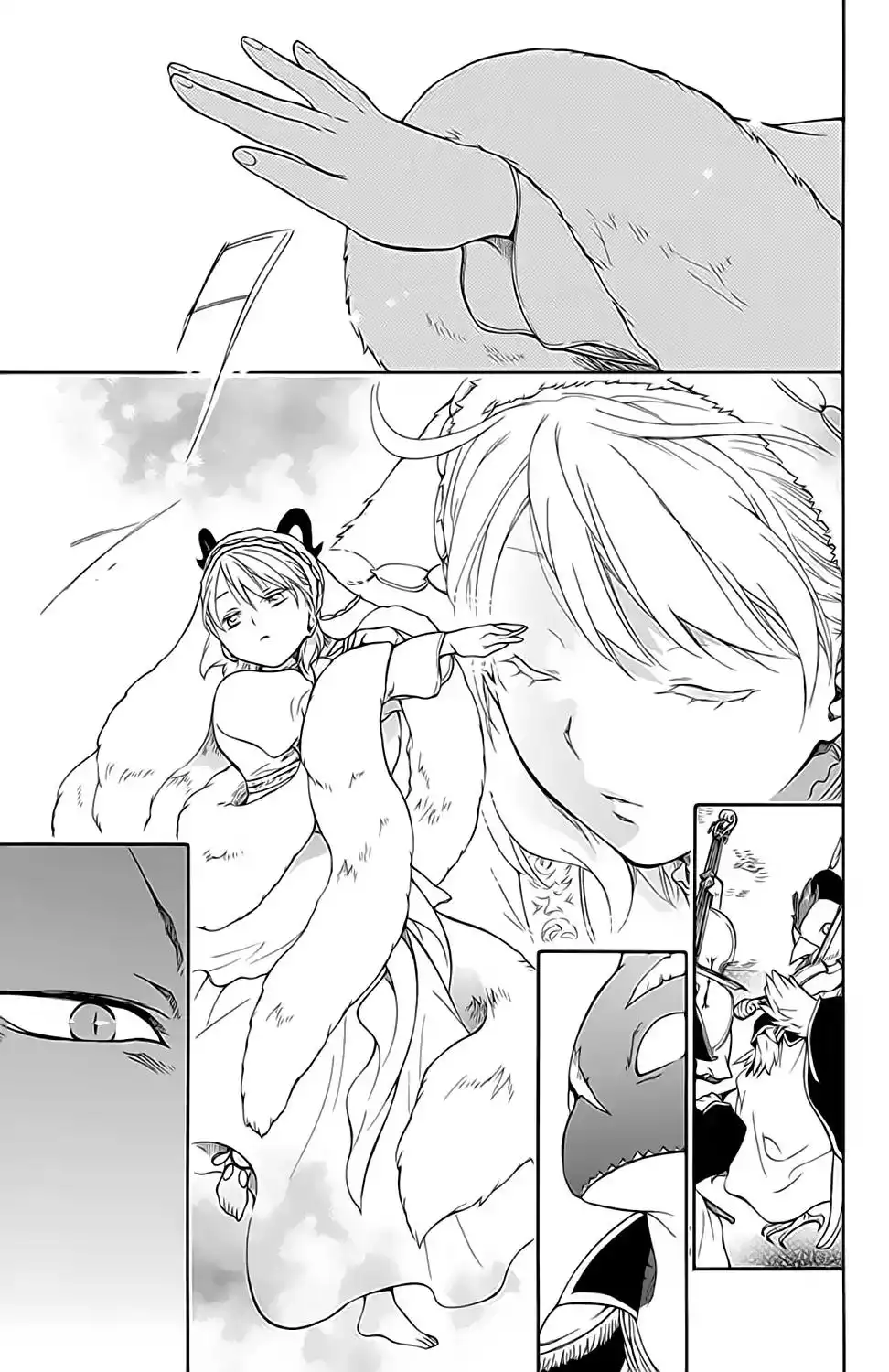 Niehime to Kemono no Ou Chapter 21 12